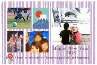 2016年賀状 2016年賀状