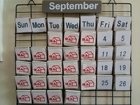 ９月のオープン予定日