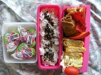 最近のお弁当