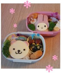 *　お弁当　*