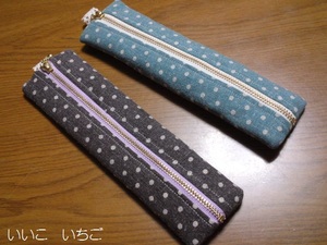 もう、こんなに日にちがたってる・・・