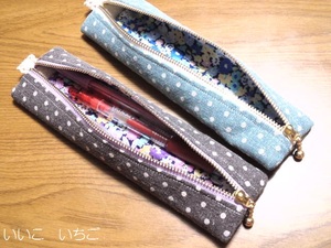 もう、こんなに日にちがたってる・・・