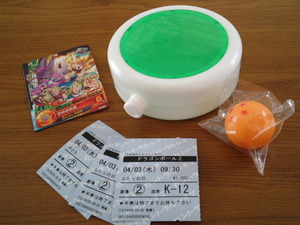 映画とスリッパ入れ