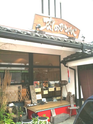 馬見原散策・肉のみやべさん!