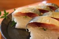 この季節が来ました｢松前寿司｣