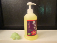 母娘で愛用中