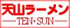思い出の「ミニカレー」