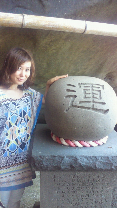 宮崎旅行③