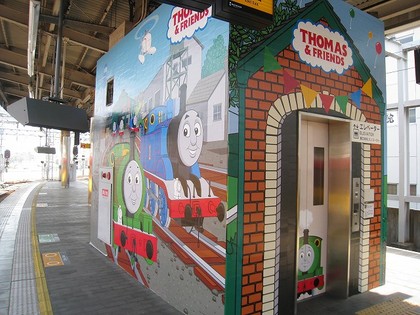 機関車トーマス 京阪電車 THOMAS & FRIENDS トーマス電車 トーマス号 2011