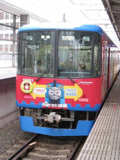 機関車トーマス 京阪電車 THOMAS & FRIENDS トーマス電車 トーマス号 2011