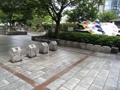 (゜O゜;アッ!これは・・・もしかして・・・あの方の作品?