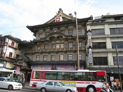 京都・祇園に行ってきました