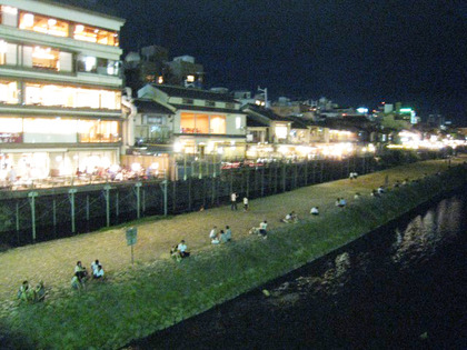 京都・祇園に行ってきました