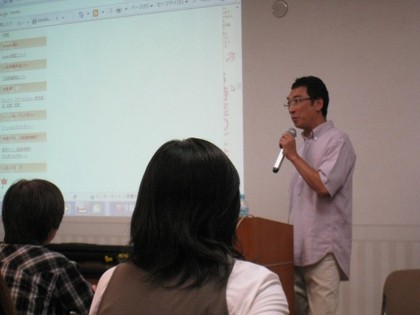 祝★初講演!人生初の講師としてシングルマザー様を前に