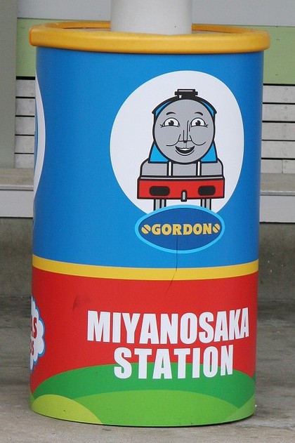 機関車トーマス 京阪電車 THOMAS & FRIENDS トーマス電車 トーマス号 2011