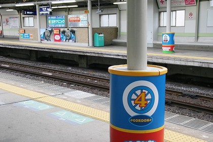 機関車トーマス 京阪電車 THOMAS & FRIENDS トーマス電車 トーマス号 2011