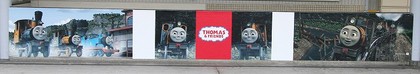<br />
機関車トーマス 京阪電車 THOMAS & FRIENDS トーマス電車 トーマス号 2011