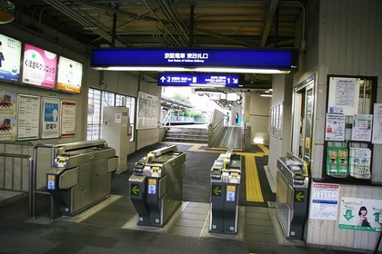 <br />
機関車トーマス 京阪電車 THOMAS & FRIENDS トーマス電車 トーマス号 2011