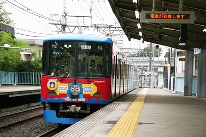 <br />
機関車トーマス 京阪電車 THOMAS & FRIENDS トーマス電車 トーマス号 2011