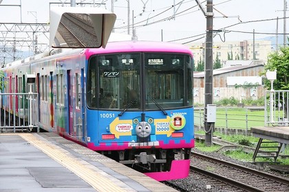 <br />
機関車トーマス 京阪電車 THOMAS & FRIENDS トーマス電車 トーマス号 2011