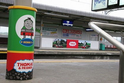 <br />
機関車トーマス 京阪電車 THOMAS & FRIENDS トーマス電車 トーマス号 2011