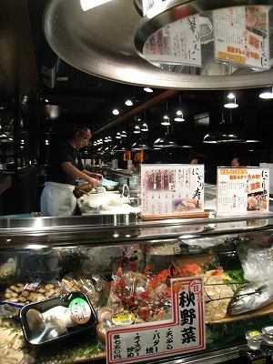 2009年はしご酒大会のレポート