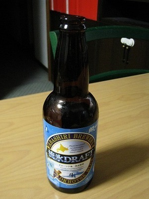 綺麗な青色のビールってあるんですよ!個性的ですよ。