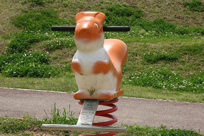 白目の馬・拝みリス等々があるパラダイス公園