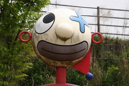 白目の馬・拝みリス等々があるパラダイス公園