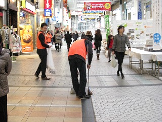チームパラダイス