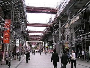 ついに工事現場