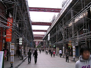 JVの看板が付きました