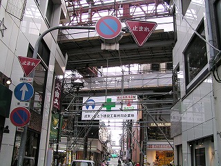 JVの看板が付きました
