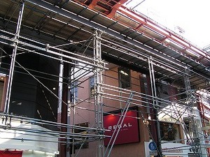 武蔵小路まで