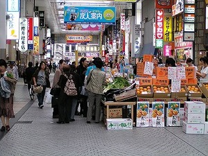 ついに工事現場