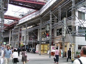 ついに工事現場