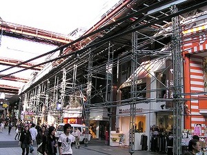武蔵小路まで