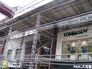 ついに工事現場