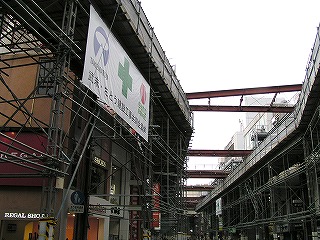 JVの看板が付きました