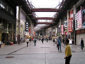 無くなった?