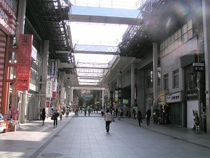 ズルむけ赤…