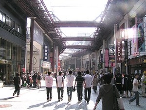 ズルむけ赤…