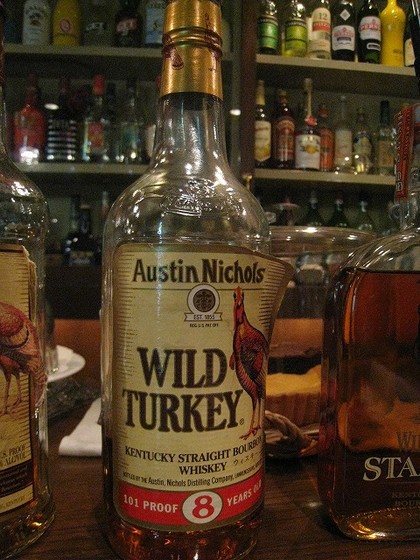 WILD TURKEY STAMPEDEを飲みました