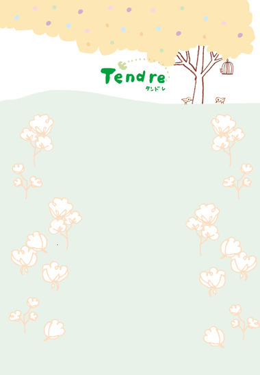 脱毛時帽子のMATSUNOはtendreに変わりました。