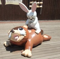 カチカチ山について