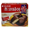 韓国食品