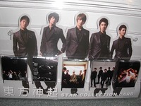 東方神起カード割引２０セット限定