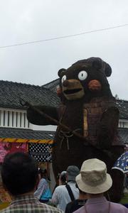 山都町　八朔まつり