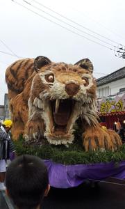 山都町　八朔まつり