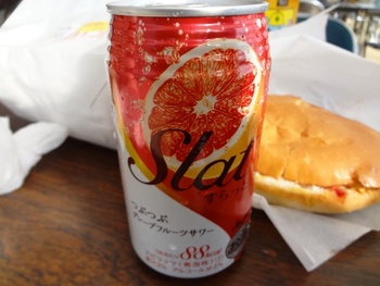 ワンピースグランドアリーナツアー in 熊本①